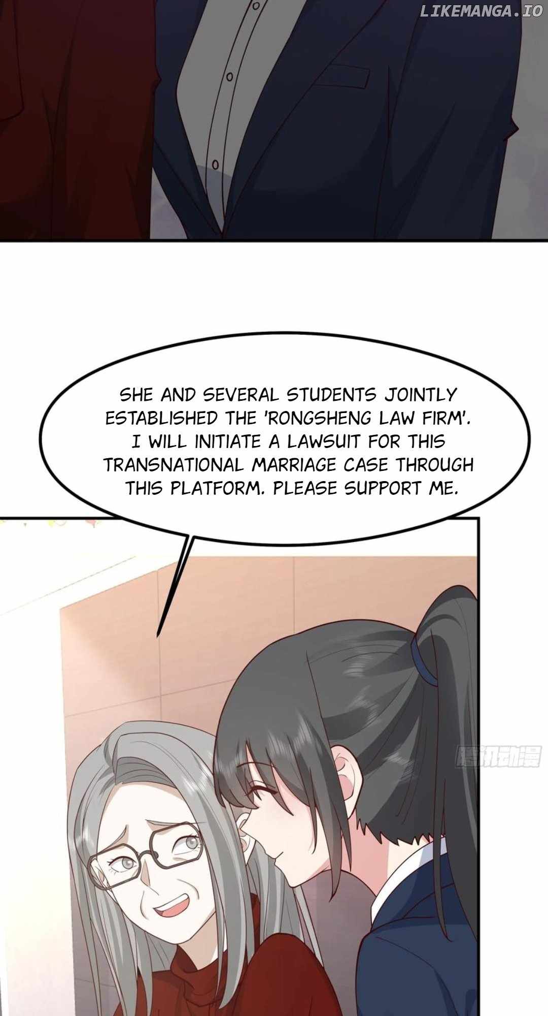 I Really Don't Want to be Reborn Chapter 428 15
